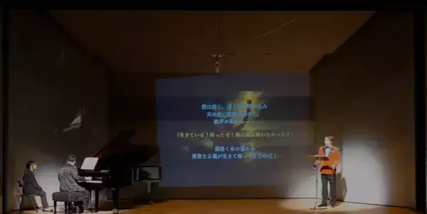 「7/12日(日)開催！バリトン歌手・明珍宏和　シューベルト歌曲全曲演奏会 第2回「ゲーテ特集！」赤坂ストラドホールにて、チケット販売中」の画像