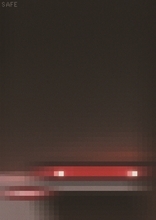 東京工芸大学 芸術学部デザイン学科 八十島一菜さんがJAGDA国際学生ポスターアワード2025で金賞を受賞