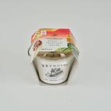 「試行錯誤3年。「野菜をMOTTO」からお雑煮がついに完成！「利尻昆布だしの鶏肉と野菜たっぷり柚子香るお雑煮」新登場」の画像3