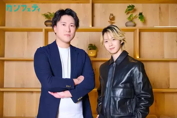 「【本日発行】表紙に A.B.C–Z 五関晃一＆ヴァイオリニスト 滝 千春 が登場！　シアター情報誌「カンフェティ」4月号発行」の画像