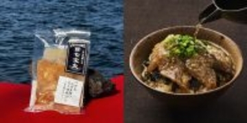 瀬戸内・江田島の“海の幸”を、全国の食卓へ　日本百貨店と江田島市商工会が共同開発した、希少な「天然真鯛」の新商品『江田島 天然真鯛の炙り胡麻漬け』を3/8より販売開始！