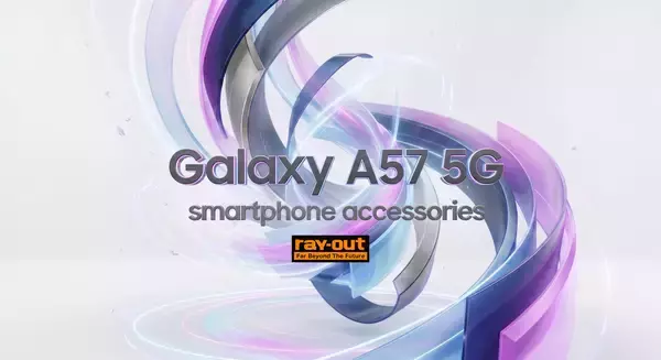 【新商品】【今日から使える】Galaxy A57 5G対応 新製品発売のお知らせ【レイ・アウト】