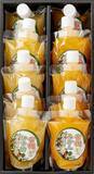「つながる、ひろがるオーガニックの絆有機野菜の「ビオ・マルシェの宅配」、夏ギフトのご注文受付を開始」の画像4