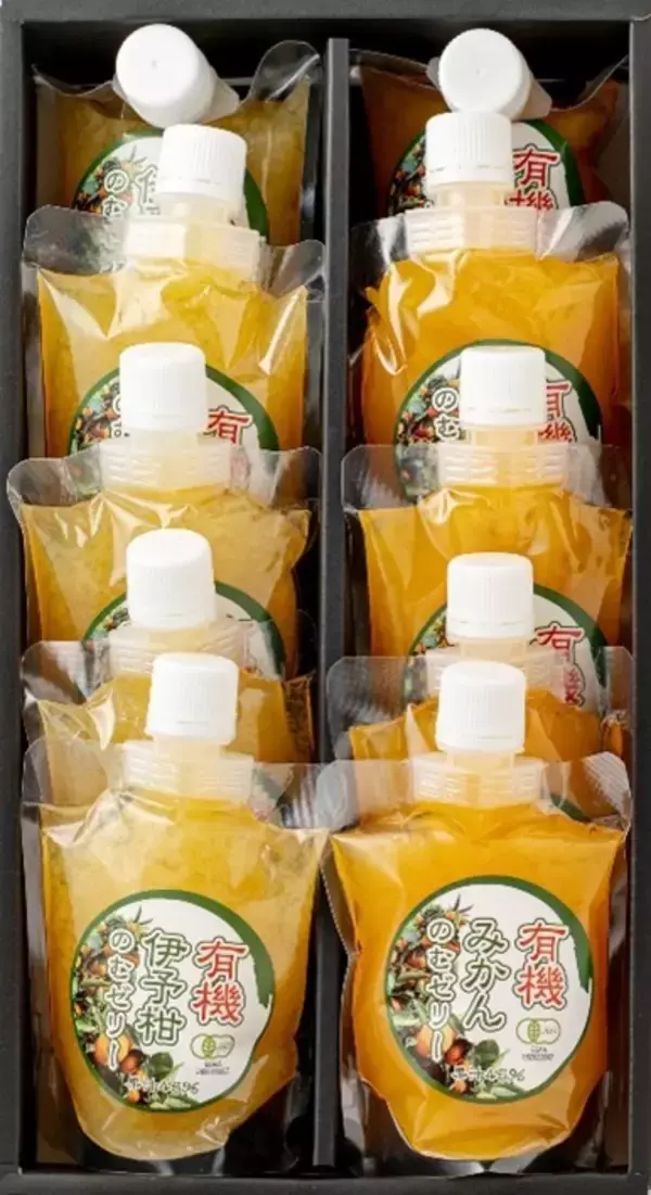 「つながる、ひろがるオーガニックの絆有機野菜の「ビオ・マルシェの宅配」、夏ギフトのご注文受付を開始」の画像