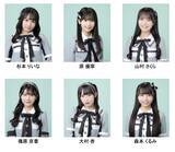 「【TOKAI RADIO】SKE48 杉本りいな・原優寧・山村さくら・篠原京香・大村杏・森本くるみ が生出演　6/6(土)「SKE48 ♡1+1+1は3じゃないよ！」」の画像1