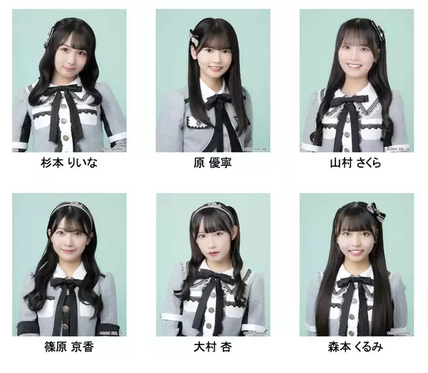 【TOKAI RADIO】SKE48 杉本りいな・原優寧・山村さくら・篠原京香・大村杏・森本くるみ が生出演　6/6(土)「SKE48 ♡1+1+1は3じゃないよ！」