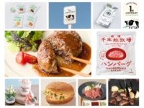 食べる牧場体験"を強化 那須千本松牧場、グランドオープン1周年で新商品発売