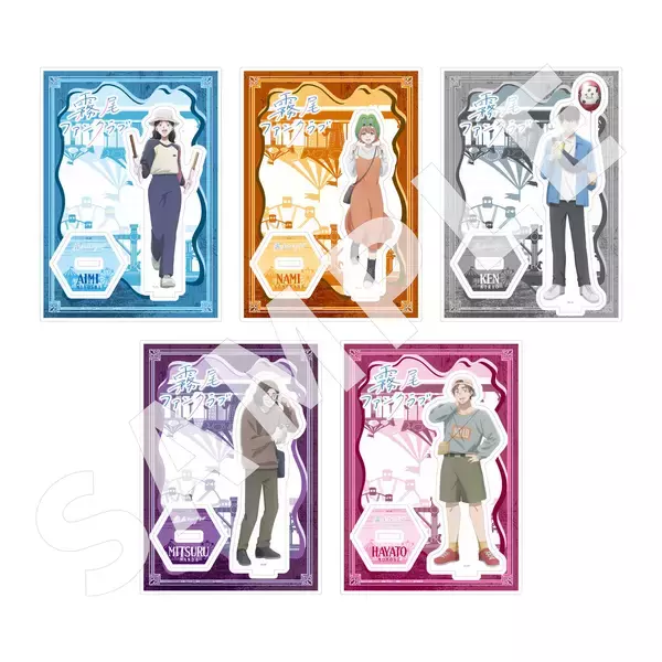 「TVアニメ「霧尾ファンクラブ」×ひらかたパークスペシャルコラボ開催決定！5月10日(日)には、枚方出身の声優 梶原岳人、広瀬裕也、小笠原仁が登壇する「声優トークライブ」も実施！」の画像