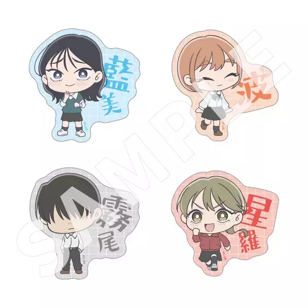 「TVアニメ「霧尾ファンクラブ」×ひらかたパークスペシャルコラボ開催決定！5月10日(日)には、枚方出身の声優 梶原岳人、広瀬裕也、小笠原仁が登壇する「声優トークライブ」も実施！」の画像