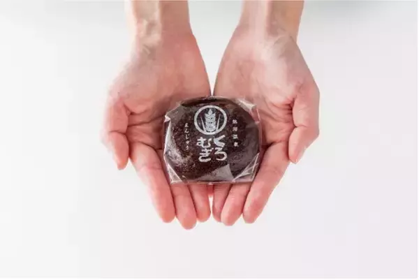 「シリーズ初のフレーバーが登場！黒麦まんじゅう本舗より静岡県産お茶を使用した「静岡お茶まんじゅう」が季節限定で4/23より発売」の画像