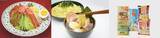 「こんにゃくパーク、『こんにゃく麺の日』『こんにゃくの日』にあわせ5月16日より特別イベント開催」の画像1