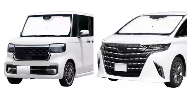 「ダッシュボード表面温度 最大-33.4℃｜放射冷却素材　「Radi-Cool (ラディクール)」生地採用の車用サンシェード2026年改良モデルを発売」の画像