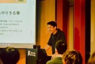 近畿大学と近大発ベンチャーIOBIが在学生向けイベントを開催　ラーメンの試食提供や交流を通して学生の挑戦を後押し
