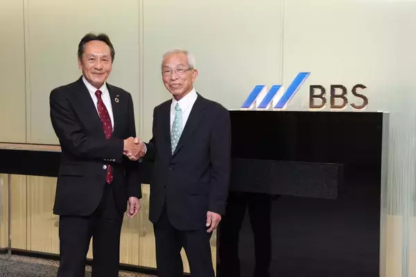 BBS、システムワンの株式取得（子会社化）