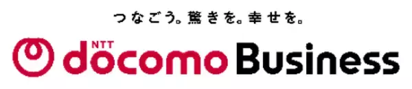 「NTTドコモビジネス、チリ国営銅公社(CODELCO)とIOWN(R) APNを活用した銅鉱山遠隔オペレーション高度化に向けた調査・実証を開始」の画像