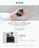 「手のひらサイズエコバック「NANOPLUS」×眉メイク専門ブランド「YOCANE」の初コラボ企画。豪華3点セットが当たるキャンペーンを11/10より開催！」の画像3