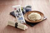 「半田そうめんのオカベ、早春のお便り発刊！～3月21日までの期間限定で商品合計4,320円以上お買い上げの方に「平延べうどん 試作品」1袋プレゼント！～」の画像2