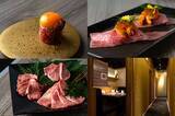 「表参道の完全個室焼肉「にくといろ」　“AI×焼肉”の新体験『AI焼肉』を開始」の画像4