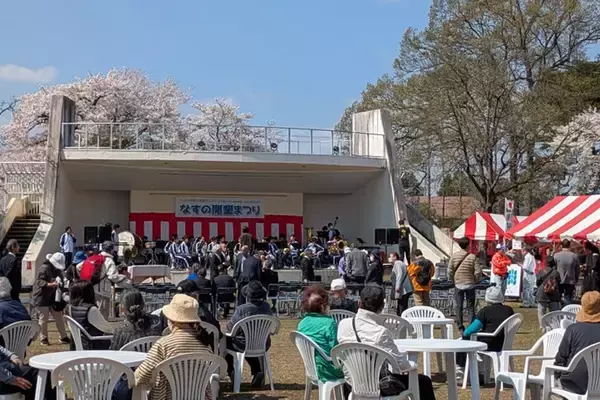 「先人の偉業に感謝を込めて、第2回なすの開墾まつり開催」の画像