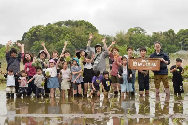 「千葉県・ユーカリが丘「子どものことを一番に考えたらユーカリが丘」～昨年310名来場の子育て応援プロジェクト『田植え体験』を5月9日(土)に実施～」の画像