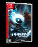 「精密なパリィと美麗なアートが魅力のメトロイドヴァニアアクション『ソラテリア(Solateria)』、Nintendo Switch版発売決定」の画像1