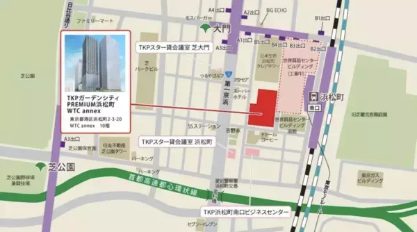 「カナディアン・パシフィック・カンザスシティ(CPKC)記者説明会開催のご案内 (5 月 11 日・東京浜松町 WTC Annex にて)」の画像