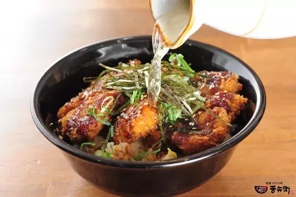 夏の熱気も吹き飛ぶ！冷たい出汁でサラ旨「ひやだしかつ丼」登場