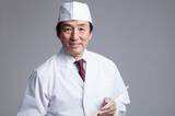 「70歳以上のベテラン調理師をホテル・旅館へ無料紹介　人材不足を支援する新サービス「じじすけ」開始」の画像2