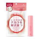 「シートマスクのポテンシャルを引き上げる新習慣。マスク前に使う「導入クリーム」、誕生。」の画像2