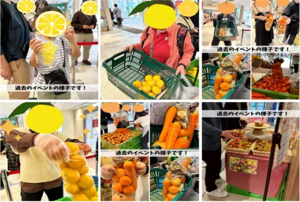 「2月の伊豆・村の駅　ラスカ熱海へ！「さくら香る♪春のおたのしみ市」を開催」の画像