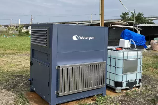 大気水生成装置の実証実験を畜産農場で開始