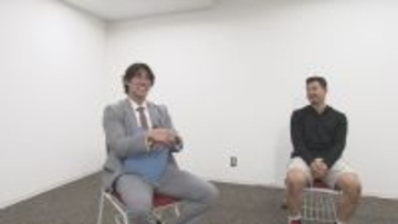 【フロントドア】＼プロ野球開幕／森翔平×中田廉ＳＰ対談｜広島ホームテレビ