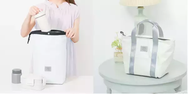 「夏の“子どもとのおでかけ”を快適に　「ラディクール素材」採用のキッズ・カー用品6アイテムを発売」の画像