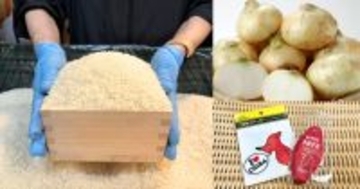 ＜千葉＞西船橋駅ナカで5月3日(日)～5日(火)開催　ペリエマルシェGWイベント