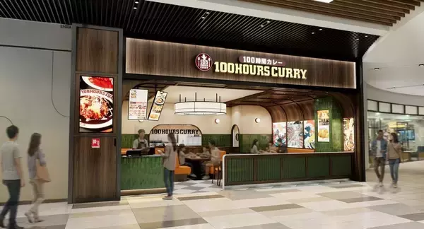 国内フードコート出店No.1※「100時間カレー」マレーシア1号店を7月11日オープン海外日本食レストラン約18.7万店、10年で約3倍。「ジャパニーズカレー」をハラール対応・現地再設計で世界へ