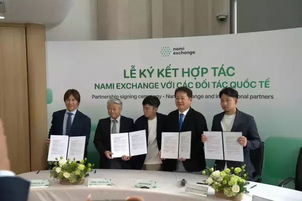 「ベトナム有力経済誌「Vietnam Investment Review」が報道　Nami ExchangeとCipher-Core、耐量子暗号分野で戦略的提携」の画像