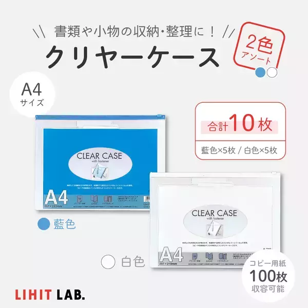 「静岡県菊川市ふるさと納税　返礼品の提供を開始しました。」の画像