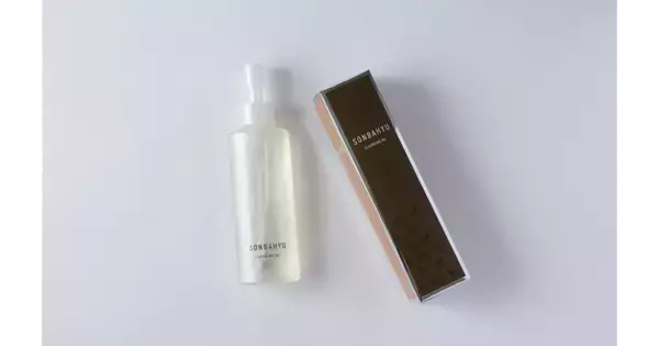 「「馬油で落とす」という発想　薬師堂が「ソンバーユ クレンジングオイル」から新しく「レモンの香り」を4/8に発売」の画像