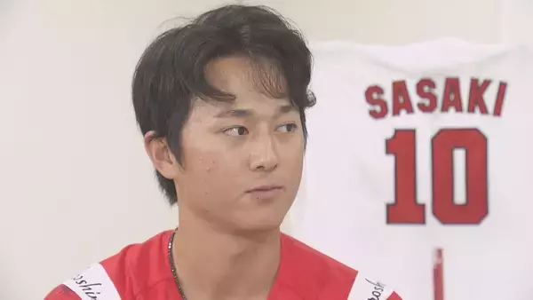 【フロントドア】ドラフト１位ルーキー 佐々木泰に迫る！