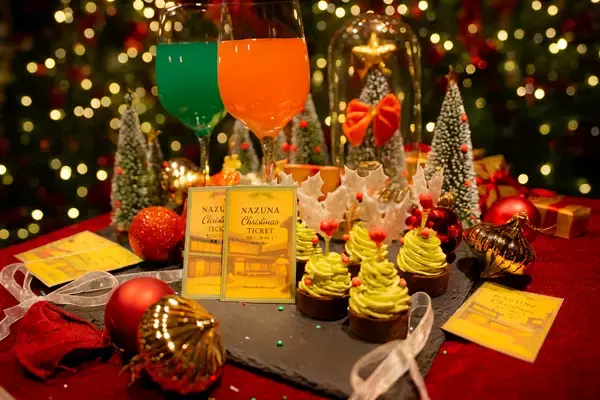 Nazuna、京都・箱根の町をより深く楽しむ「心温まるクリスマス体験」を2025年12月18日～25日に開催