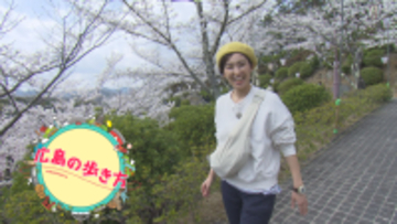 広島の歩き方「春のデニム三備めぐり篇」放送＆ケンドーコバヤシさんデニムトークショー開催！