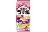 「ほっと一息に寄り添う新定番『亀田のうす焼 梅』新発売紀州産南高梅の爽やかな酸味が広がる」の画像1