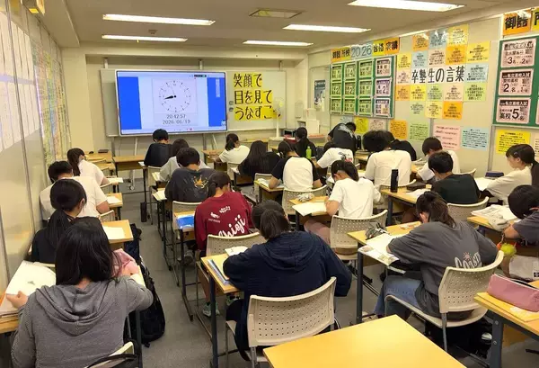 「最難関大学・ミネルバ大学現役生が登壇！明倫ゼミナールが中高生・保護者向けオンラインセミナー「世界へ羽ばたいた先輩が語る、未来の掴み方」を8月に無料開催」の画像