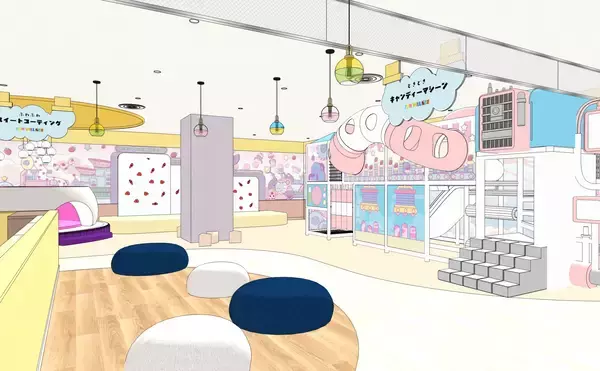 「誕生から55周年！サクマ製菓「いちごみるく」の世界で遊べる、日本初のファミリー向け屋内パーク「FUN VILLAGE in TOKYO-BAY」 2025年11月28日(金)オープン！」の画像