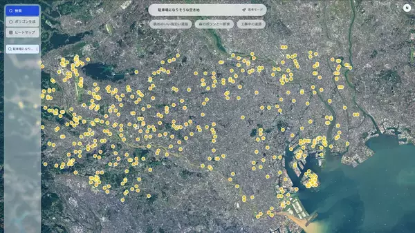 「ブレインパッド、「衛星データ×AI検索」の有望ユースケース3選を公開」の画像