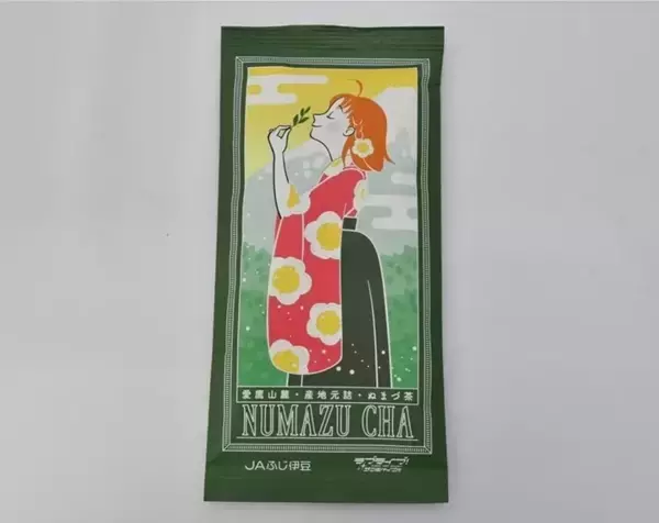 「産地直送通販サイト「ＪＡタウン」のショップ 「ＪＡふじ伊豆」で「ぬまづ茶 年末年始セール」を開催！」の画像