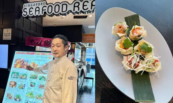 「シンガポールの食品ブランド[Spring Home]のレシピコンテスト、2月15日(日)まで応募期間が延長！」の画像