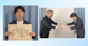 株式会社そうそう、故人の写真を動画にするAI映像技術による捜査協力で、群馬県警より感謝状を受領。