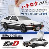 「「Japan Mobility Show」に『頭文字D』ハチロク型のウェットティッシュケースが登場！」の画像4