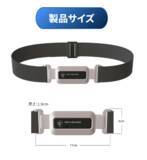 「高齢者の転倒を科学的に防ぐ。SG BIO HEALTHの歩行補正サポーター『Gait Balance』が日本上陸！本日12/23より楽天市場で販売開始」の画像4